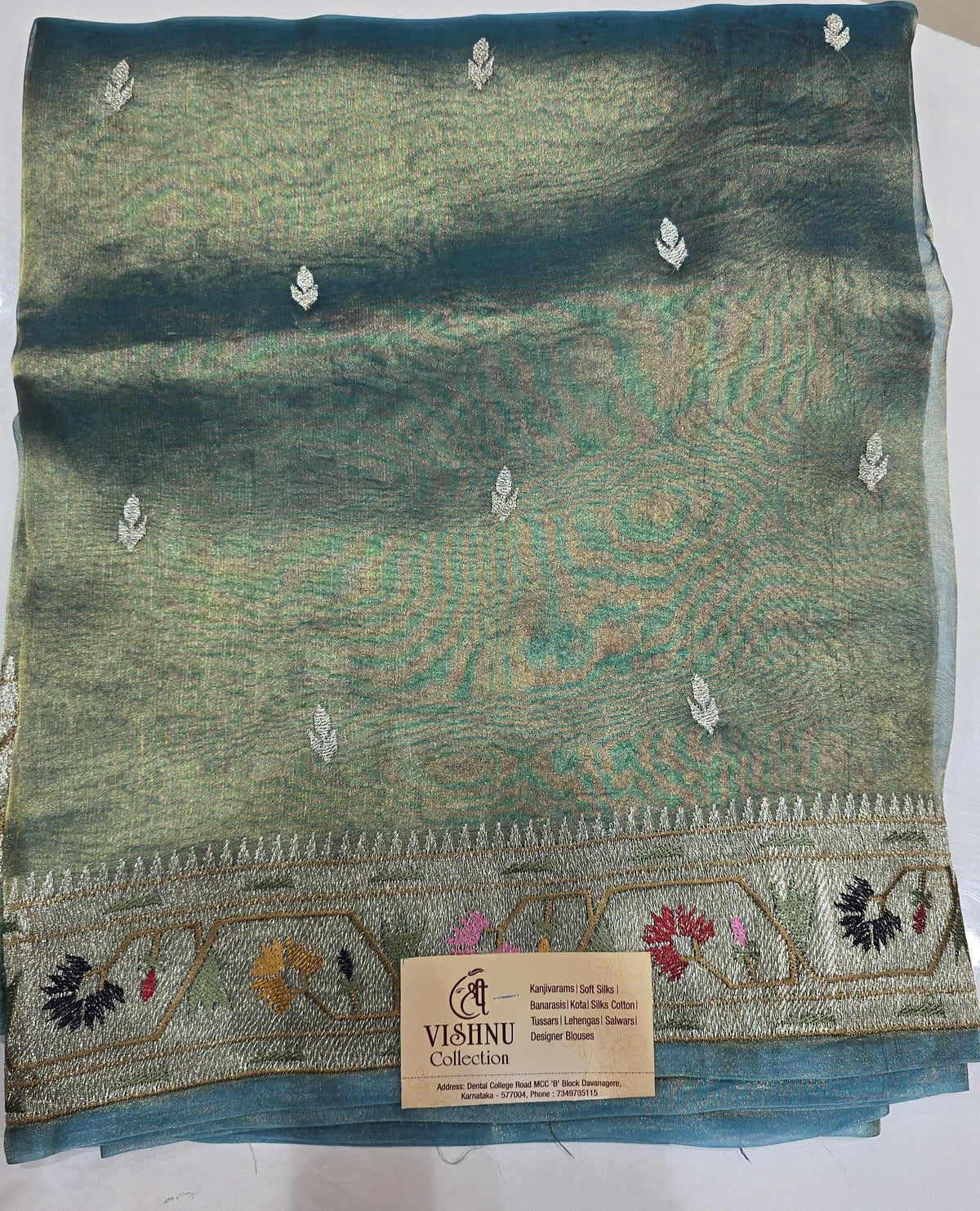 Pure Banarasi Tissue Saree - 7119